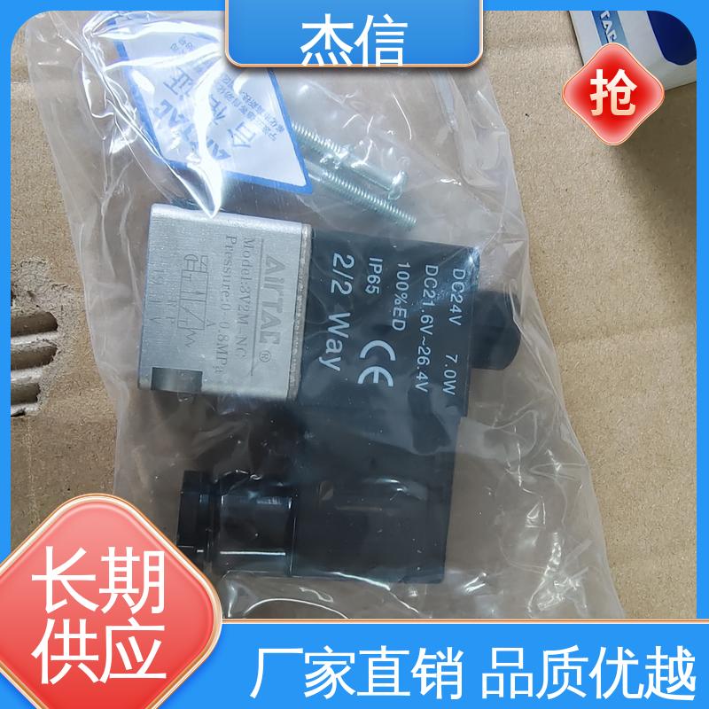 AIRTAC5V21008B050原裝正品氣動(dòng)元件五口三位
