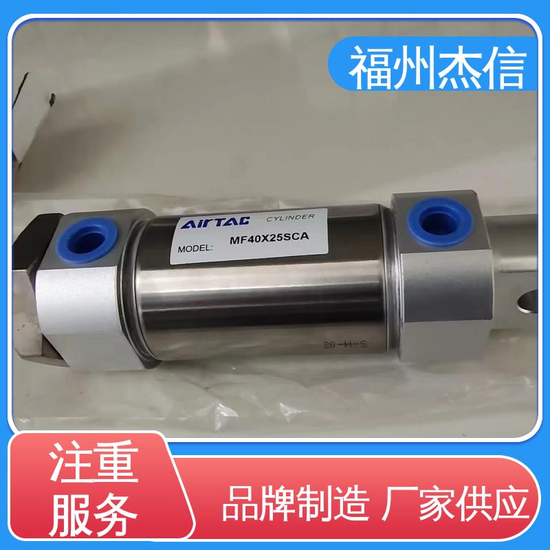 AIRTAC氣動元件優(yōu)勢代理電磁閥220V24V二聯(lián)件