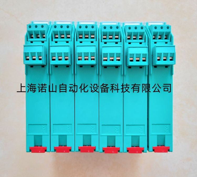 德國(guó)倍加福P F安全柵原裝進(jìn)口KFD2-SCD2-Ex1.LK