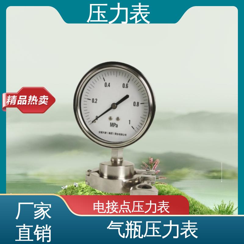 天康Y-B系列壓力表真空差壓導(dǎo)管實(shí)驗(yàn)研究制冷與空調(diào)