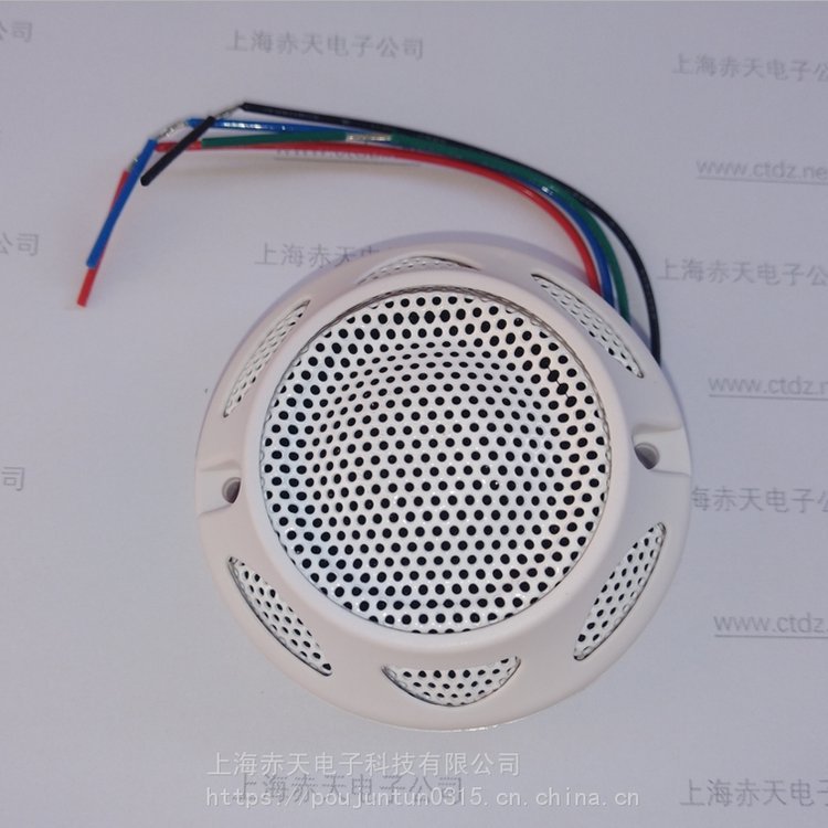 安防拾音器U702單指向11米品質(zhì)保證售后完善服務(wù)周到