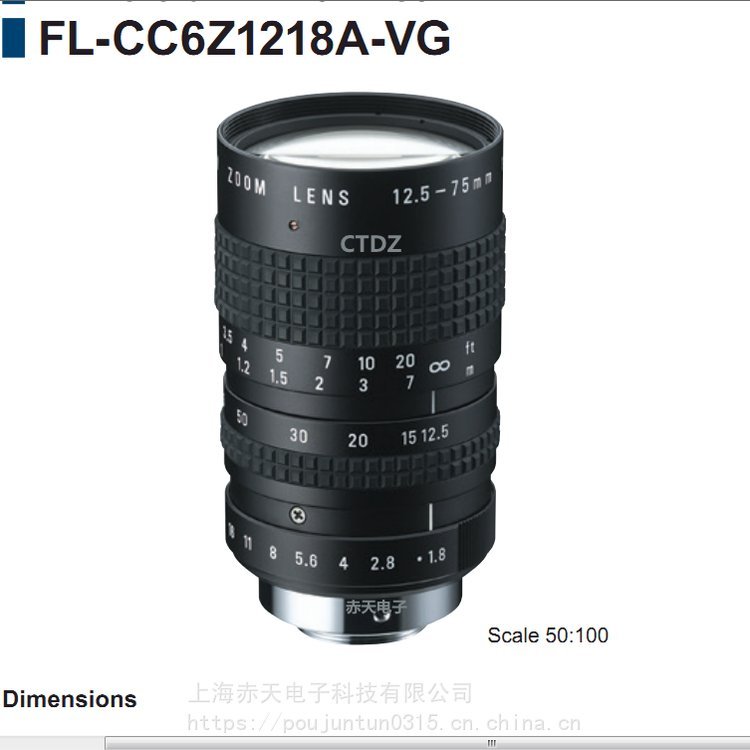 PENTAXC6Z1218賓得鏡頭12.5-75mm