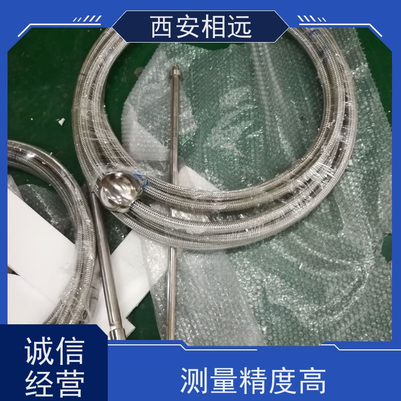 相遠(yuǎn)磁致伸縮磁翻板液位計性能穩(wěn)定維護(hù)簡便性價比高