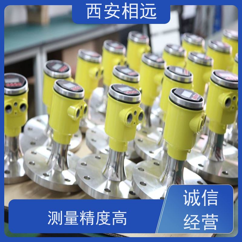 相遠(yuǎn)水文物位高頻雷達(dá)液位計(jì)防爆耐腐蝕長(zhǎng)期供應(yīng)