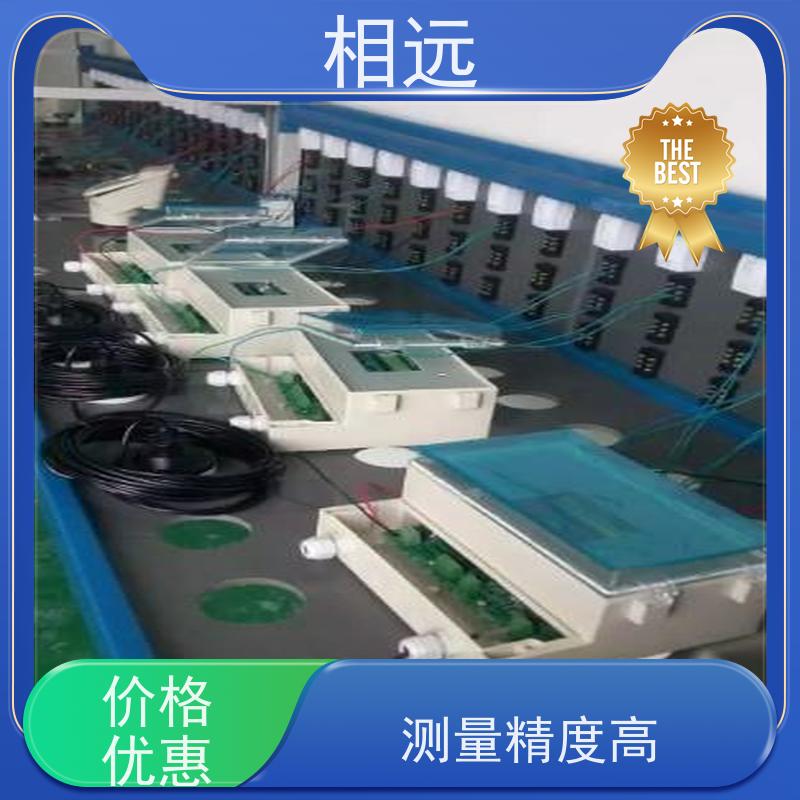 相遠流量顯示儀防爆型超聲波液位計穩(wěn)定高精度庫存充足