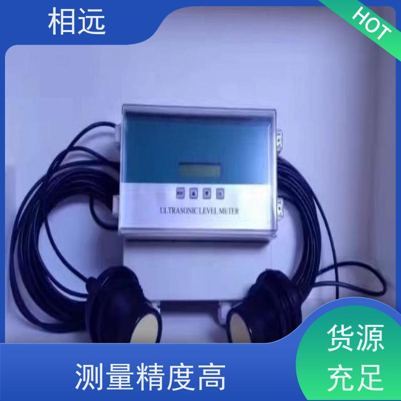 相遠(yuǎn)流量顯示儀防爆型超聲波液位計(jì)耐老化耐高低溫庫(kù)存充足