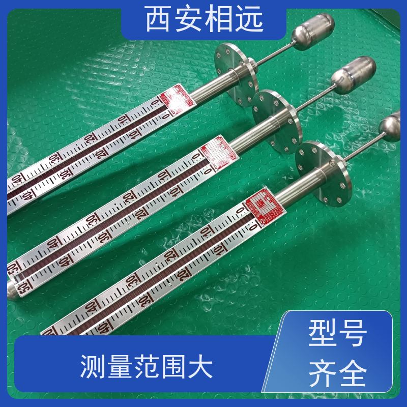 相遠頂裝防腐磁翻板液位計防爆耐腐蝕誠信經(jīng)營