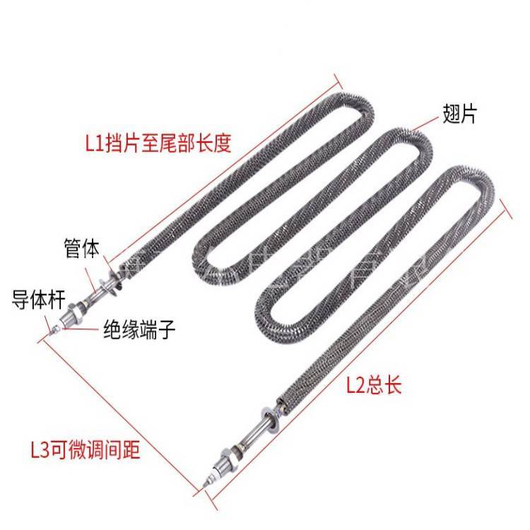供應(yīng)W型散熱片電熱管翅片加熱管