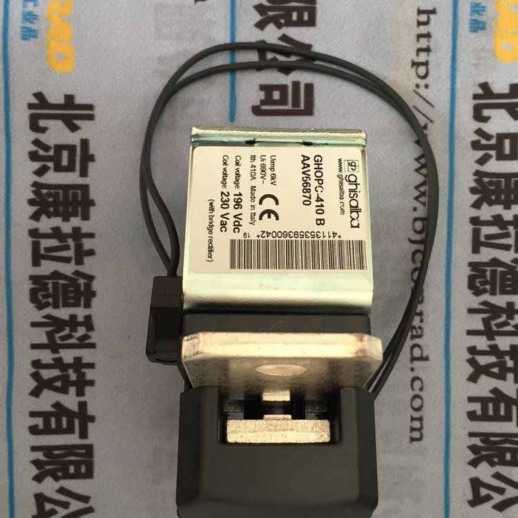 供應ELCIS編碼器I\/115-1024-18285-BZ-N-CL-R原廠全新正品