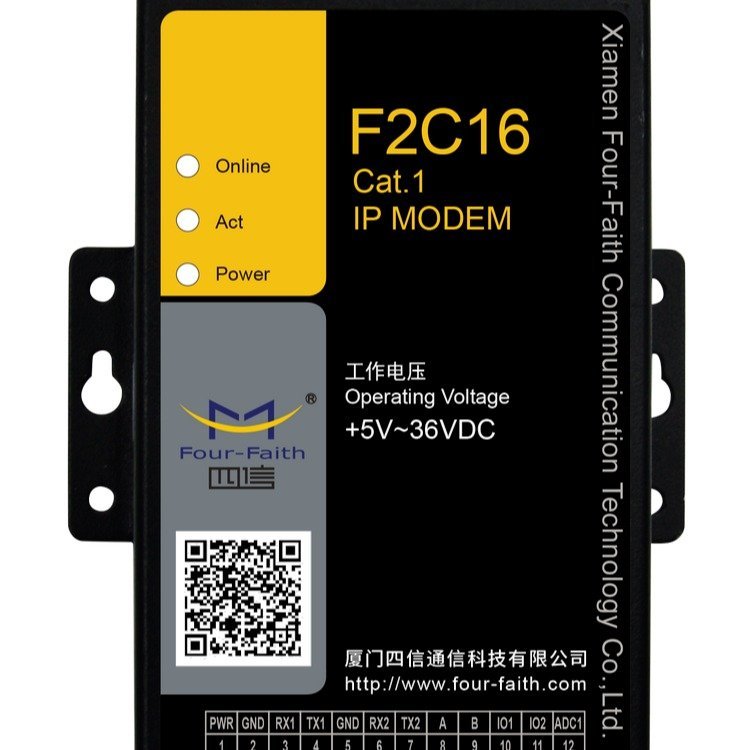 四信Cat.1DTU|4GCat.1DTU|LTECat1DTU|Cat.1IPMODEMF2C16