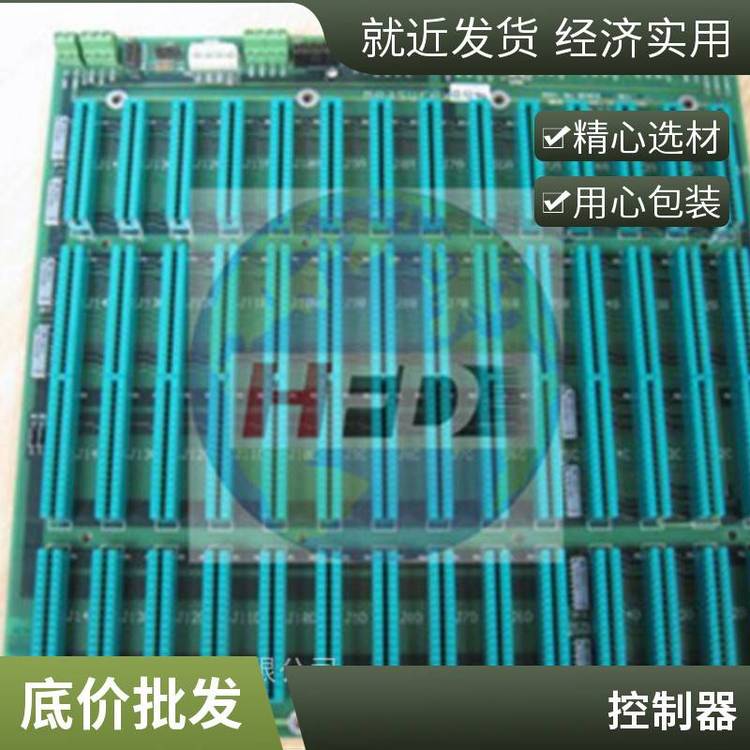 高性能處理器07336600傳送輪00268100測厚裝置技術支持