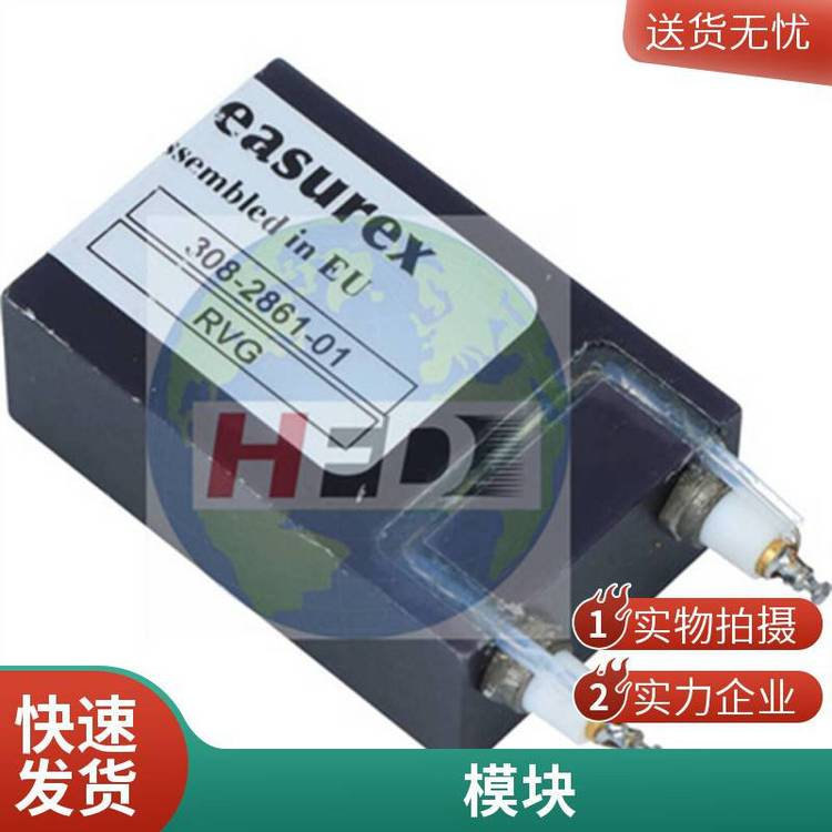 電渦流厚度計00327200掃描架設備掃描架00288900