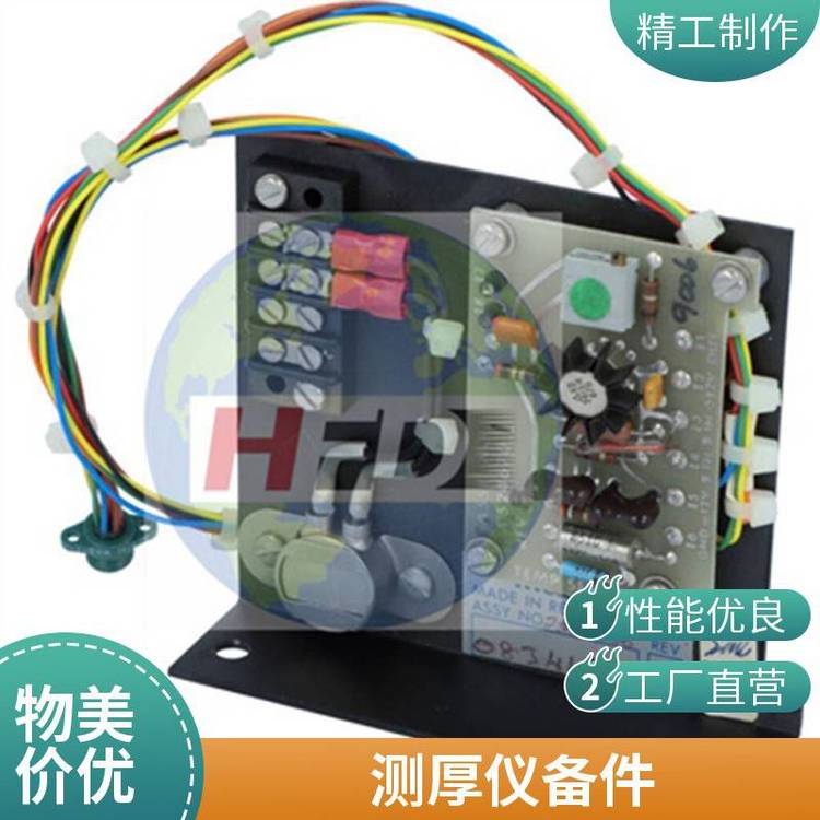 原裝進口電渦流厚度計磁性、渦流05425000測厚儀05408600測厚儀