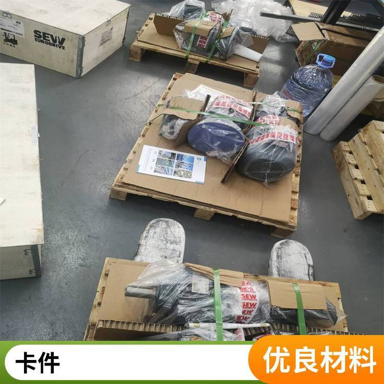 參數(shù)說明MC07B0022-2B1-4-00變頻器國外渠道MC07B0004-5A3-4-00