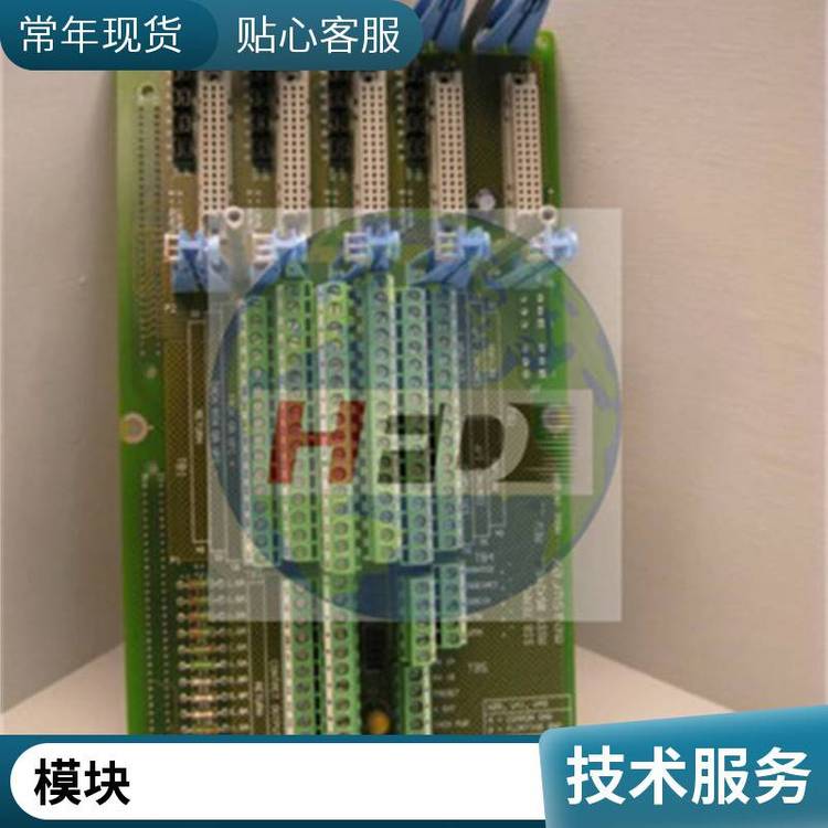 源紙業(yè)鋼鐵高性能處理器07336600傳送輪6580801300CPU測(cè)量材料