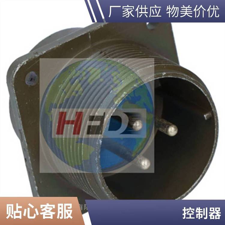 高性能處理器07336600傳送輪05355311電路板05411901金屬箔片厚度