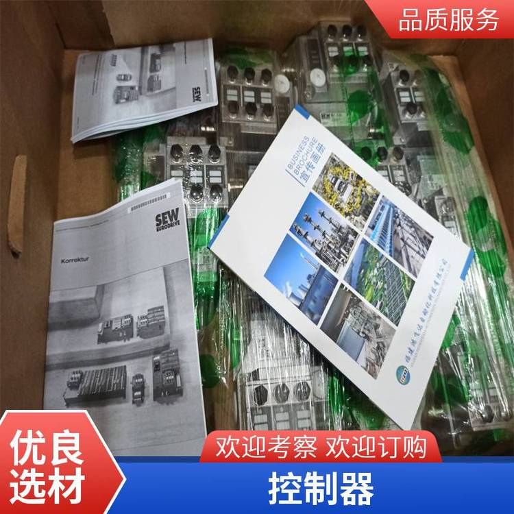 維修議價(jià)報(bào)關(guān)單變頻器配件變頻器MC07B0015-B1-4-00