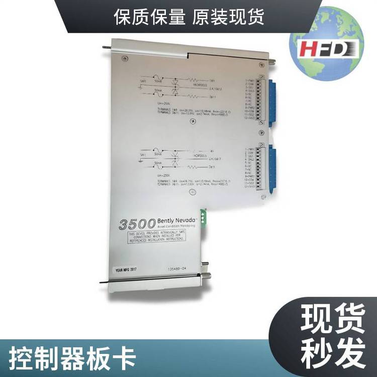 卡件106M1079-01模塊可編程邏輯控制器維修176449-08PLC