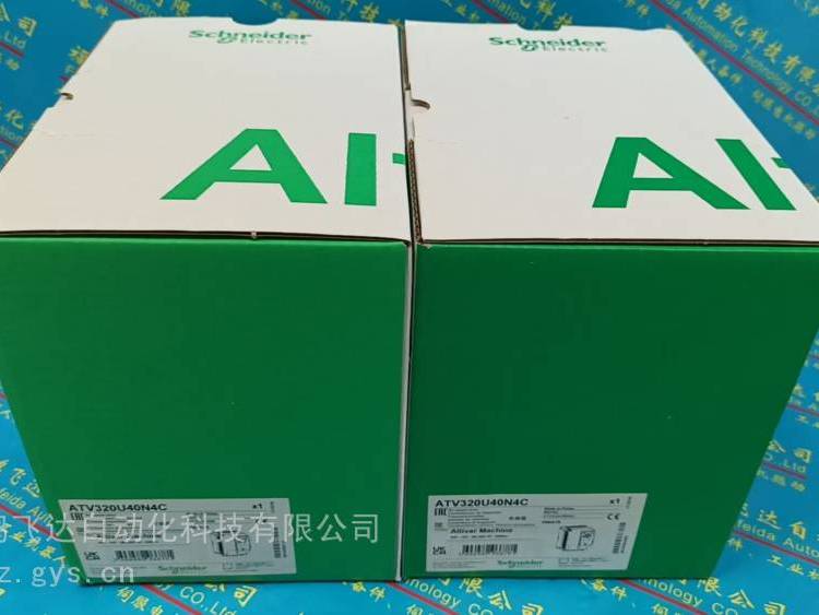 變頻器模塊控制器A5E02359200產(chǎn)品圖ASE01455746