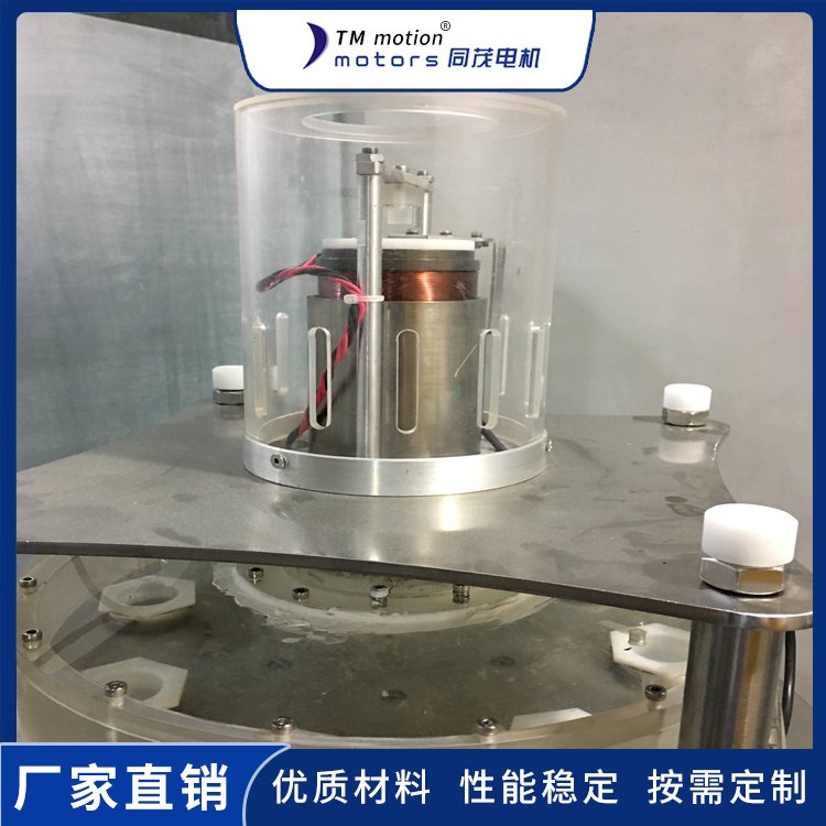 宿遷vcm音圈電機(jī)生產(chǎn)廠家品質(zhì)保證長(zhǎng)期供應(yīng)_同茂電機(jī)