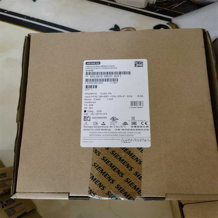 6SL3210-1KE21-3UF1西門子G120C變頻器5.5KW三相380V支持PN通訊