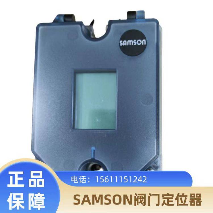 SAMSON薩姆森閥門定位器4763-10110012110.03，訂貨號1008622