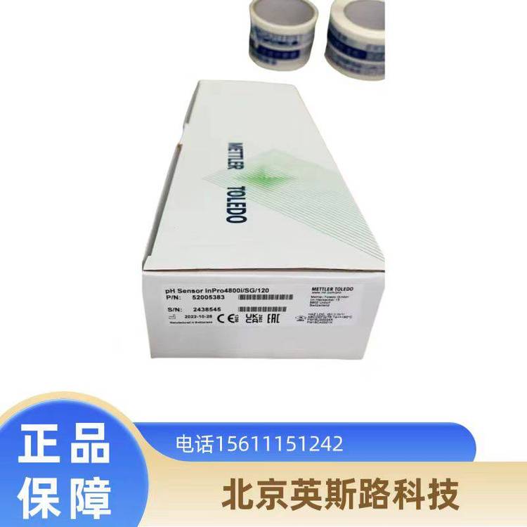 SD20kit臺式PH計(jì)30671554英斯路科技全新原裝