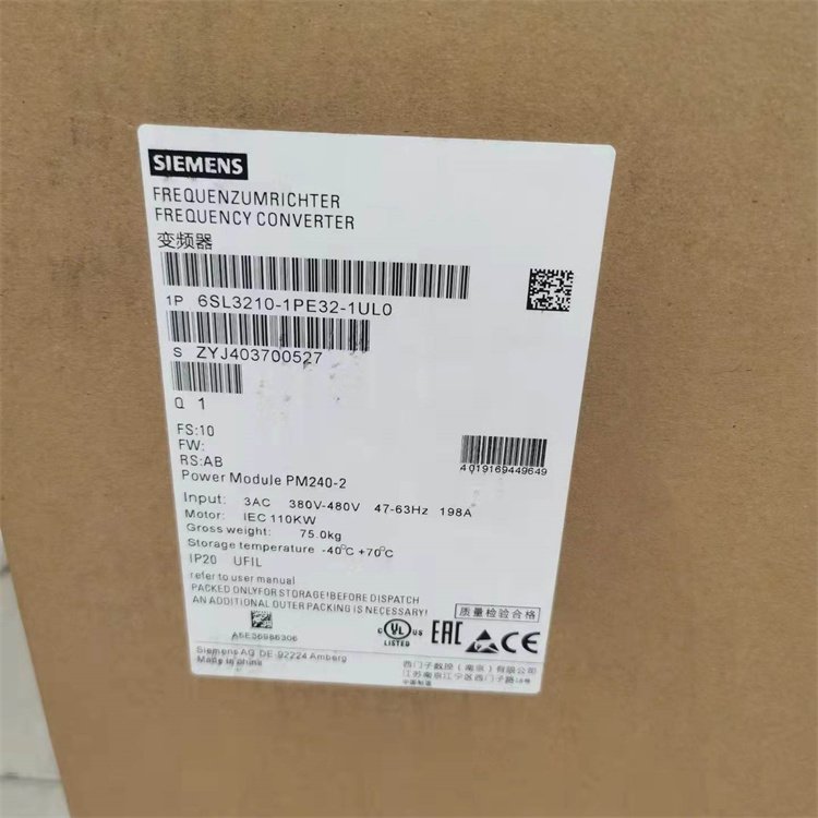 6SL3210-1PE32-1UL0西門(mén)子G120變頻器功率模塊PM240-2110KW