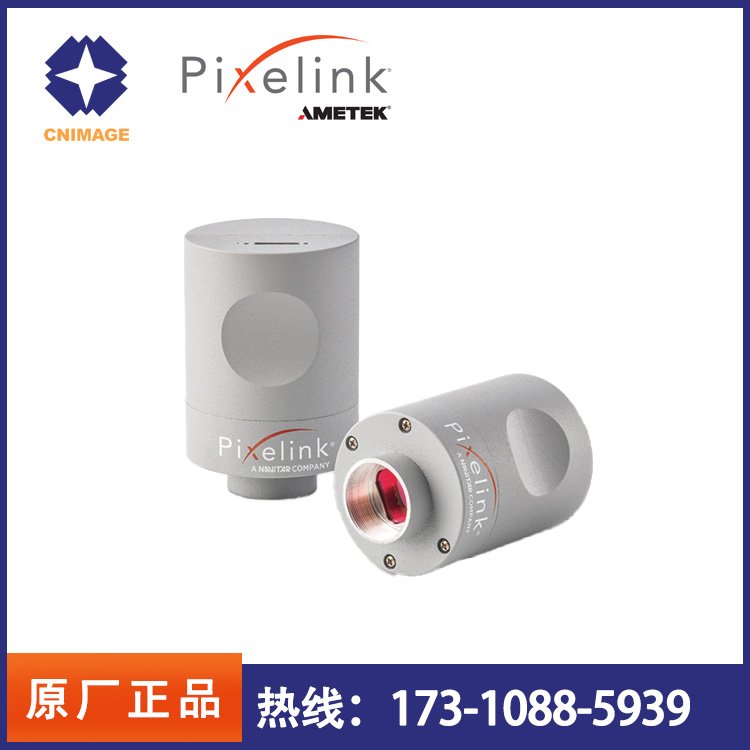 Pixelink進(jìn)口高分辨率CMOS科研科學(xué)級USB3.0顯微鏡相機(jī)M20