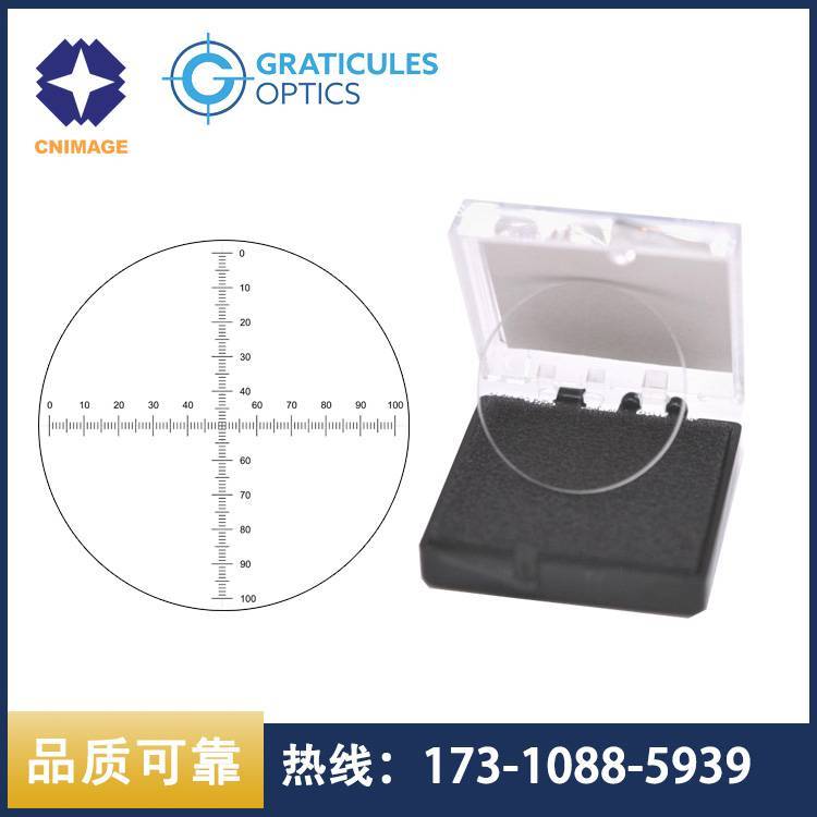 進口Graticules顯微鏡目鏡測微尺10mm\/0.1mm十字標尺分劃板NE17