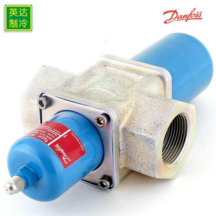 danfoss丹佛斯冷凝壓力調(diào)節(jié)器WVFX40壓力式制水閥003F1240