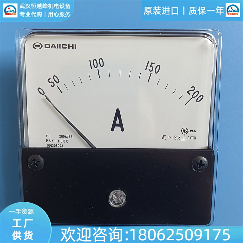 日本daiichi指示表WEL-110C-33、WEL-110C-34、WVEL-110C-12原廠