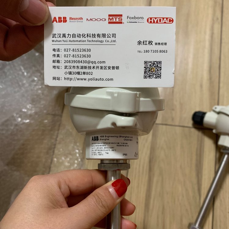 N-TRON交換機317FX-ST含稅運全新未拆封一年質(zhì)保