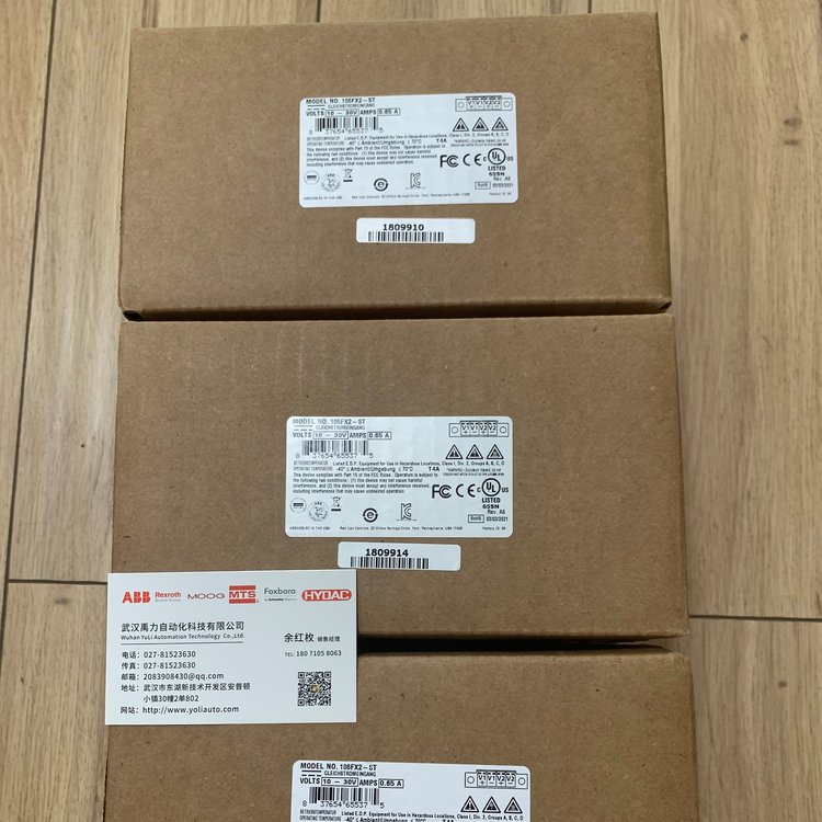 西門子G130內(nèi)存卡6SL3054-3FB00-1BA0原裝產(chǎn)品含稅運(yùn)未拆封