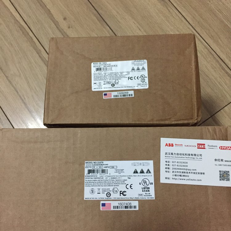 西門子變送器7ML5340-0AA07-4AF3優(yōu)勢產(chǎn)品一年質(zhì)保