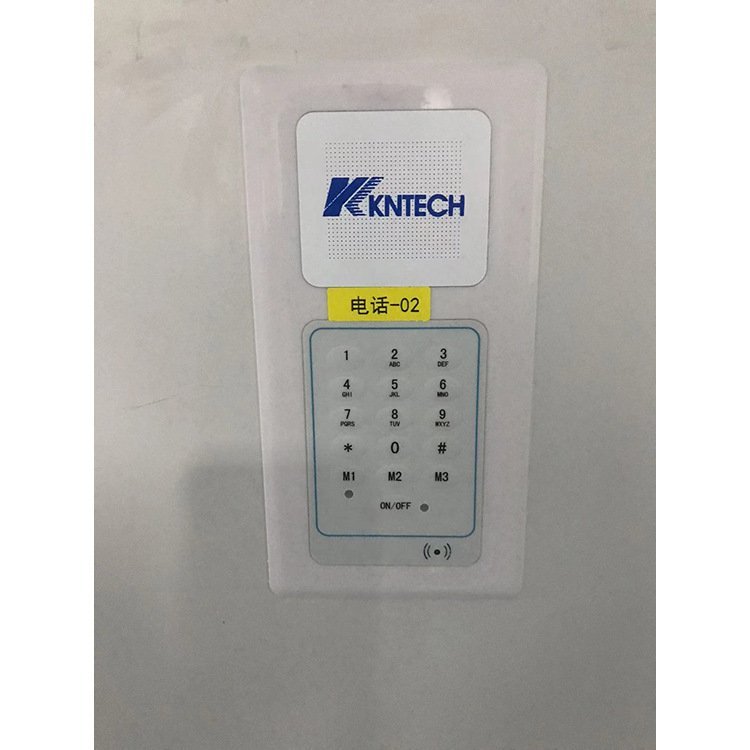 潔凈室電話無塵車間藥廠防塵防水電話機(jī)嵌入式免提對講機(jī)廠家