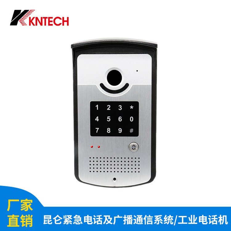 壁掛式語音門禁電話機(jī)免提對(duì)講機(jī)模擬密碼刷卡開門門禁電話