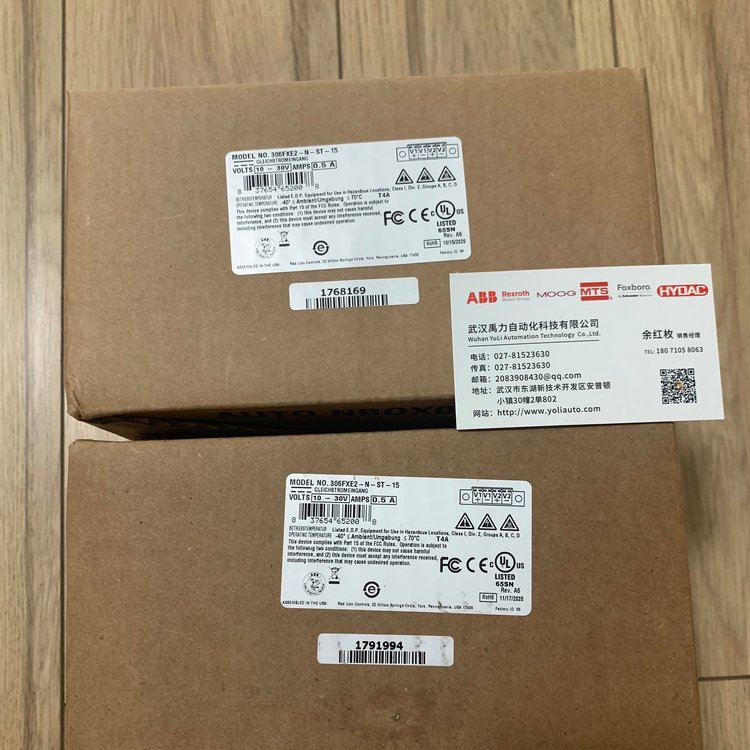 C79165-A3042-B504（拆機）原裝產(chǎn)品含稅運未拆封