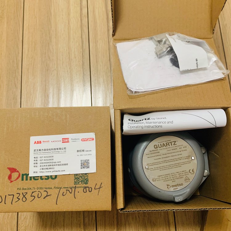 Fireye火檢探頭85IRF4-2含稅運未拆封部分有庫存