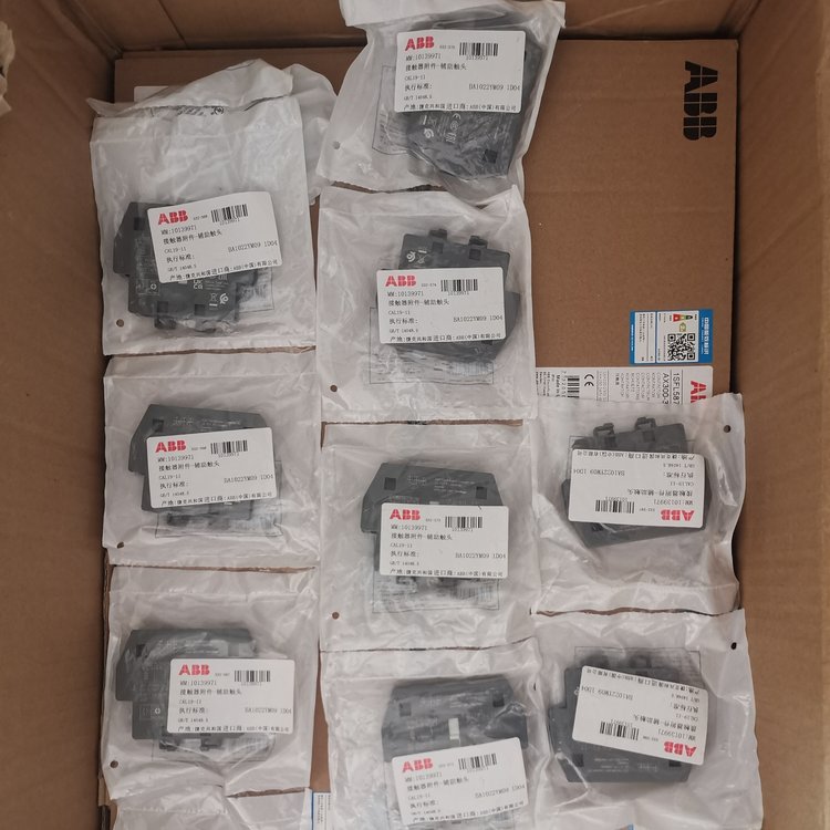申克控制儀V058896.B06全新原裝產(chǎn)品部分有庫存