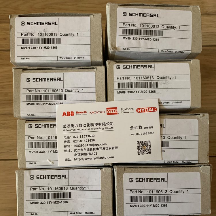 西門子電源接口模塊6SL3100-0BE25-5AB0全新未拆封