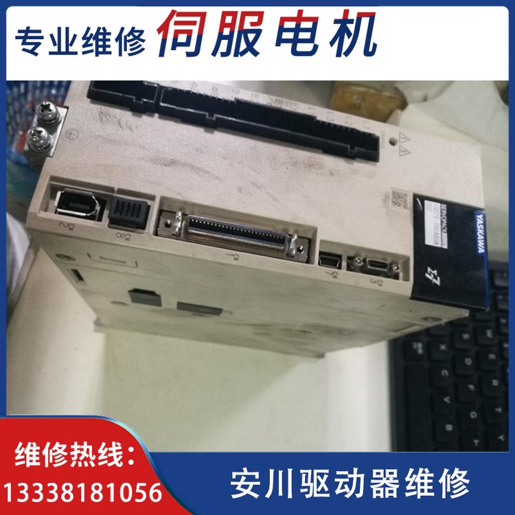安川伺服驅動器SGD7S-7R6A00A002故障修理伺服電機編碼器維修