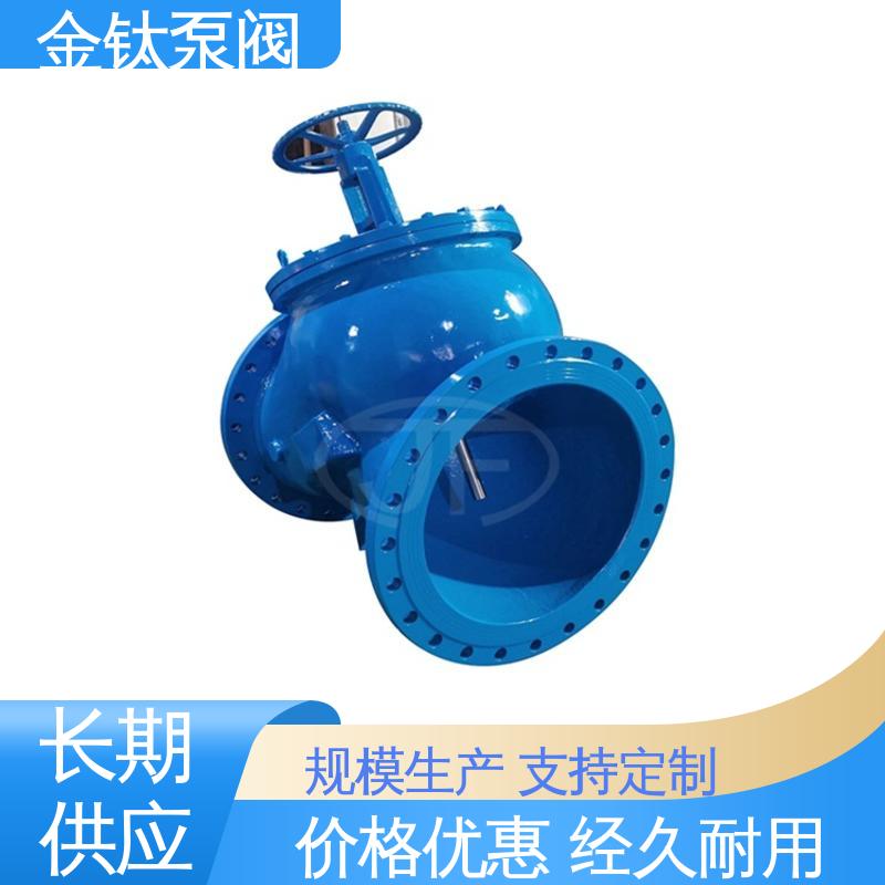 金鈦閥門規(guī)格多樣不銹鋼多功能三合一控制閥大口徑