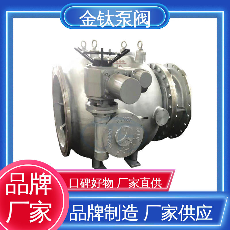 金鈦泵閥球墨鑄鐵法蘭連接活塞式調(diào)流調(diào)壓閥規(guī)格多樣