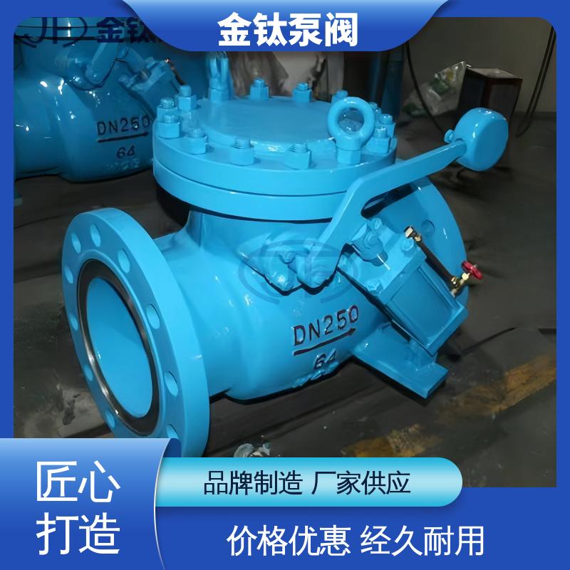 售后維護(hù)球墨鑄鐵H44X旋啟式止回閥常溫常壓金鈦泵閥