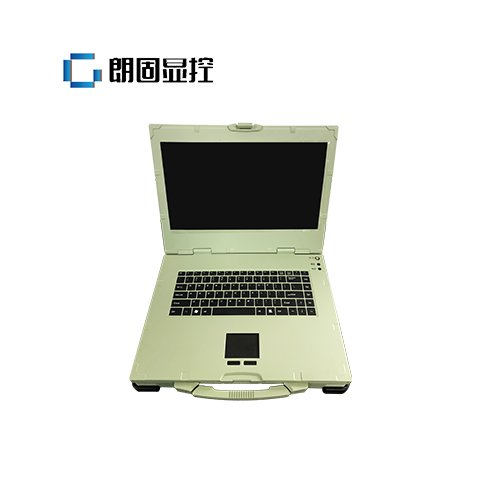朗固全國產定制化加固筆記本,抗沖擊,振動,寬溫
