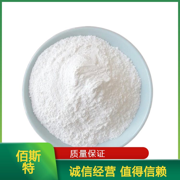 佰斯特硫酸鋇結(jié)構(gòu)穩(wěn)定不溶于水工程塑料添加劑