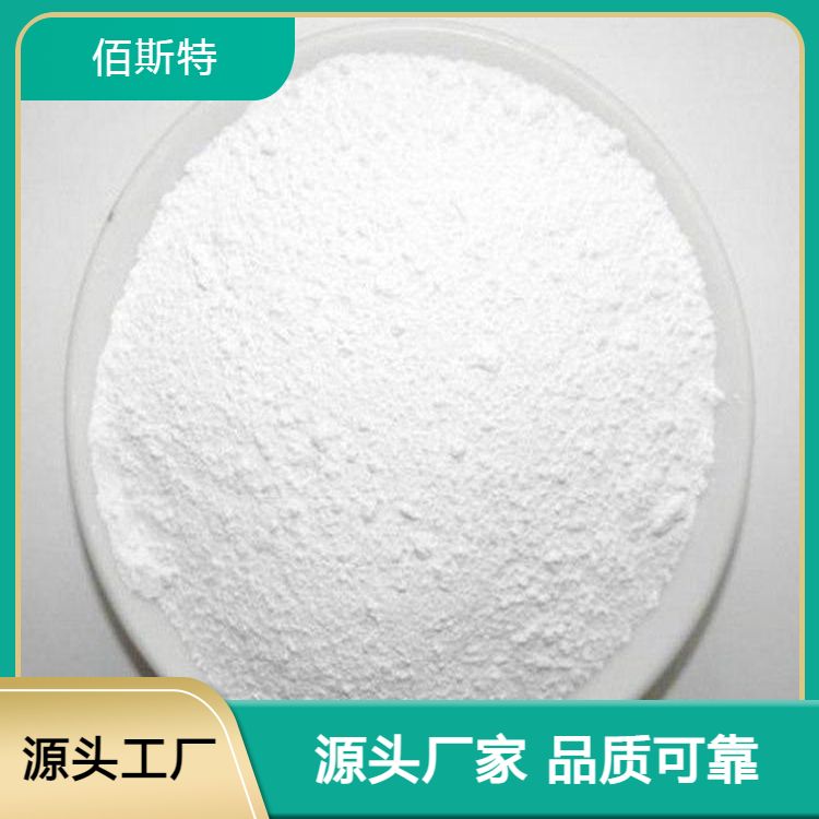 佰斯特硫酸鋇砂國標(biāo)優(yōu)質(zhì)重晶石粉砂漿制作結(jié)構(gòu)穩(wěn)定