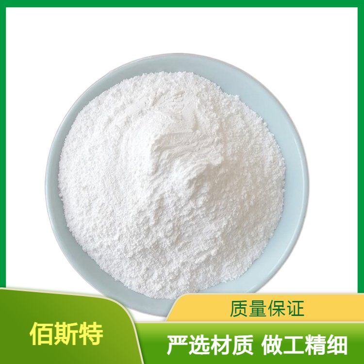 白色粉末狀國標(biāo)優(yōu)級硫酸鋇沙適用于工程塑料粉末涂料