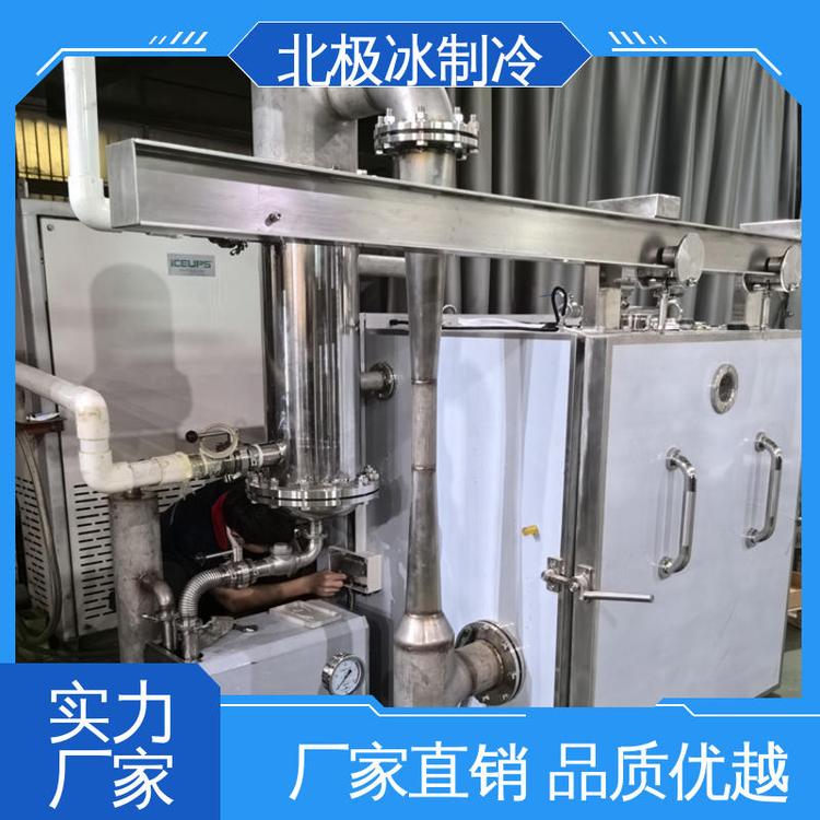 北極冰設(shè)備熟食真空快速冷卻機(jī)外形美觀中央廚房電動門